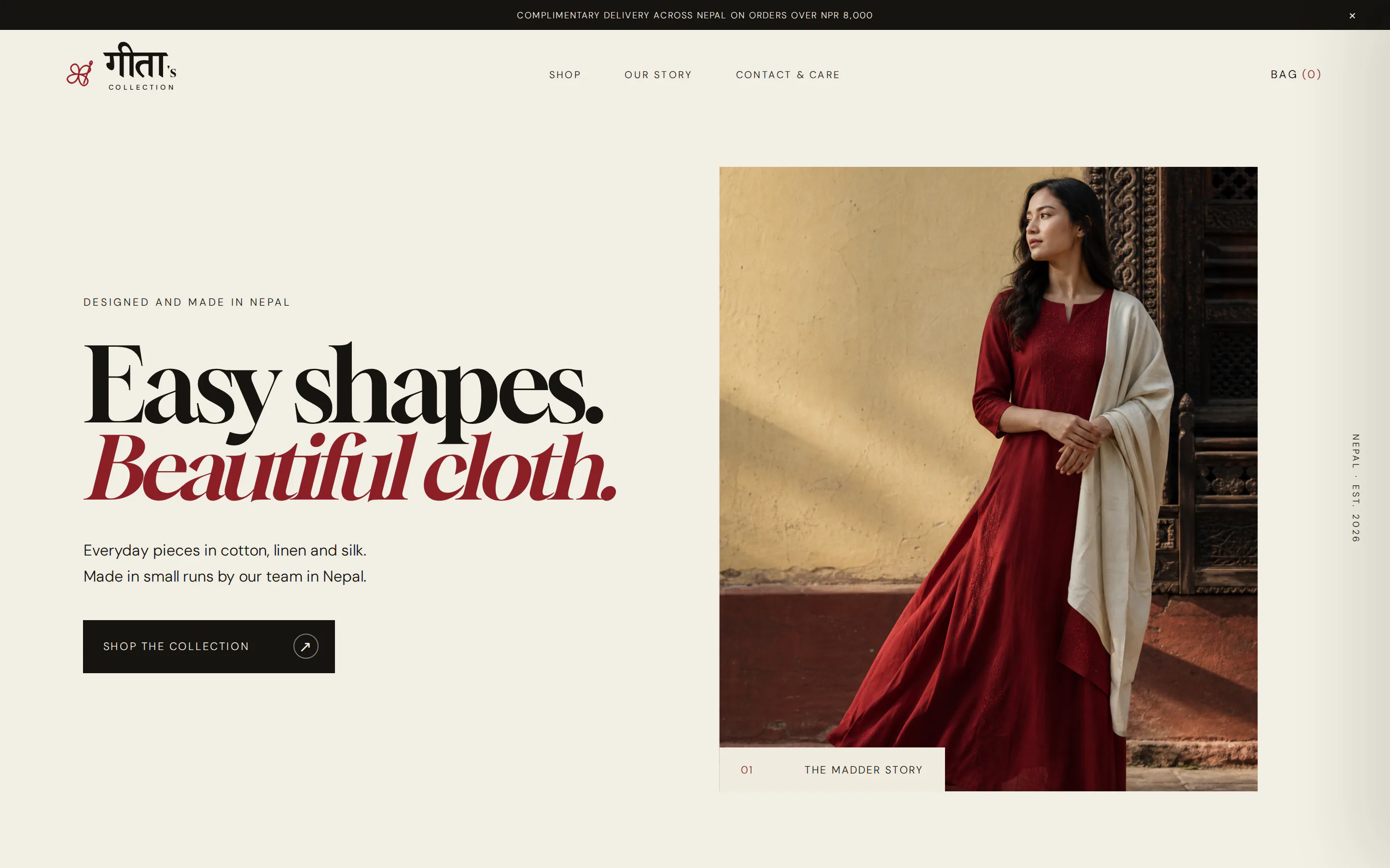 Geeta’s Collection fashion brand website designed and built by CodeCraft